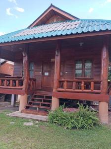 Huean khao hom เฮือนข้าวหอม