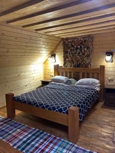 Номер 6 Садиба У Ані