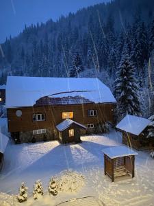 Номер 6 Садиба У Ані