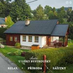 chata U Lišky Bystroušky - 斯塔雷梅斯托