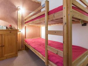 Appartement fonctionnel au centre avec balcon à La Plagne - FR-1-181-2543