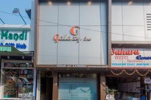 Hotel O Galaxy Inn
