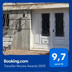 La Casita de la tía - 3hvězdičkové hotely ve městě San Francisco