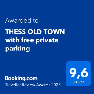 THESS OLD TOWN with free private parking of stayinthess