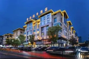 义乌瑞丰酒店 - 诸暨