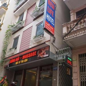 Newlife Hotel LB - by BAY LUXURY