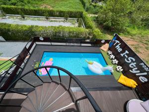 The I-style pool villa