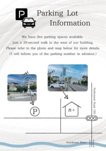 Koh plus 香プラスRyokan-Style Stay Just 4 Minutes from Chino Station