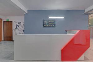 Townhouse Parth Residency