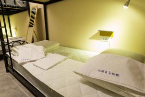 Pathways Hostel
