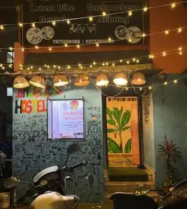 One Stop Latest Hostel - Alibag