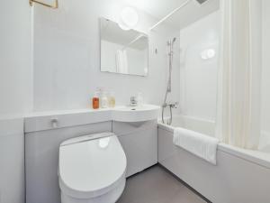 HOTEL GRAPHY NEZU - Vacation STAY 82132