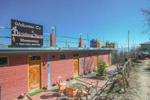 Krishana Kunj Cottage New Kufri