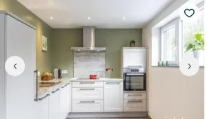 Gîte de la Pyramide - 乌马尔