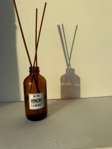 Maison Marcel - Le Four à Pain