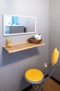 Habitat Imazato Home Stay