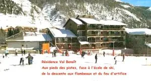 Résidence Val Benoît face à la piste de ski l'aiguille en centre station 4 couchages - لا فوكس