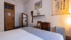 Portuguese Charm Guesthouse by LovelyStay