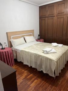 Piso SANTA MONICA Zamora