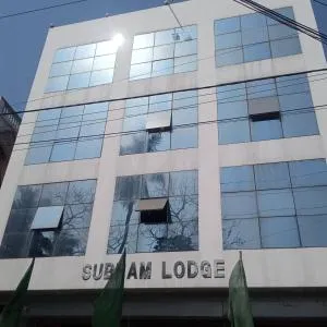 SUBHAM LODGE AnD RESTAURANT - Jangipur
