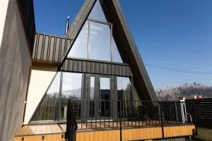 Котеджі Альціона - Urych