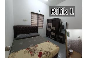 Senja Kelabu Homestay