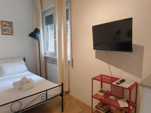 Loft Roma Monteverde - Relax in giardino privato