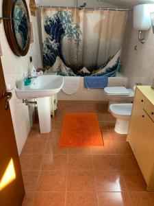 Entire apartment in Panoramic Villa with Bathtub