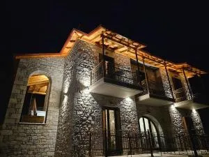 Aeriko Guest House - Стемніца