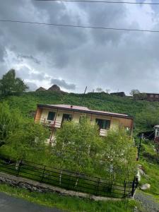 Hotel SHIBI