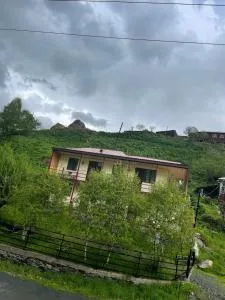 Hotel SHIBI - Chrdilo