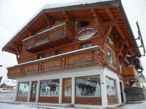 Hotels Chalet Hotel Aiguille Blanche Logis : photos des chambres