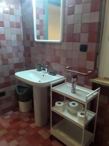 Residenza Locatelli