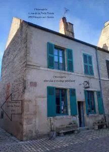 l'Hirondelle sur la Porte - 安斯勒法朗克