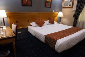 فندق المروج كريم AlMorooj Kareem Hotel