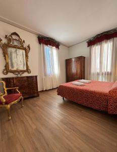Ca Barbaro with altana-appartamenti storici-