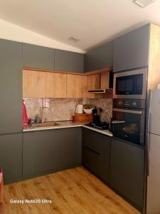 Собственный дом