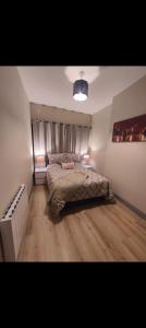 Town Centre Apartment