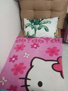 ARM Bedspace Rental