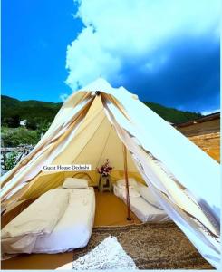 Dedushi camping place