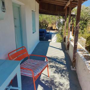 Secluded 200-Year-Old Cycladic Retreat in Milos