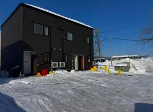 Niseko Purr 202 - Ōmagari