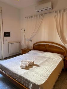 BOUGAINVILLEA Relax e Mare a 50m, in Centro!