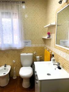 Chalet Familiar Relax con piscina y Aire Acondicionado