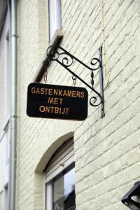 Gastenkamers Boussemaere