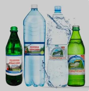 Sunny-Apart - 喀尔巴阡