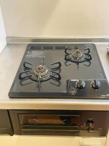 Chill Fortuna Shimokitazawa Tokyo