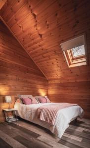 Chalets Chalet proche Fontainebleau senart Paris, parking gratuit : photos des chambres