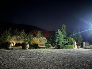 Agriturismo Serra Moneta