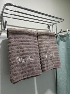 The Nest- Your home when you roam in Dumaguete